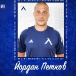 1200-33289864551933258798243789