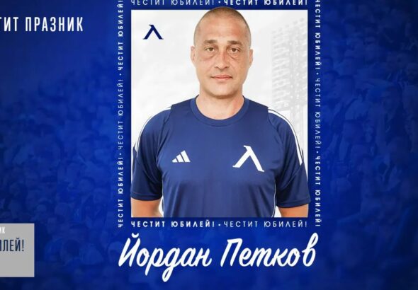 1200-33289864551933258798243789