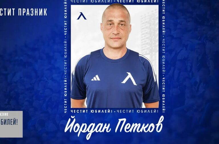 1200-33289864551933258798243789