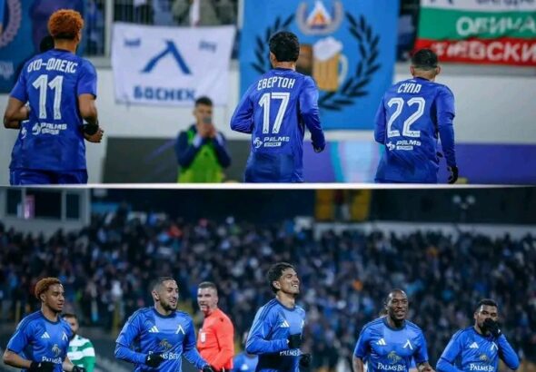 1774247237208983741848855037525