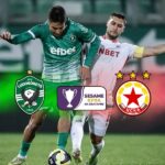 СУПЕРКУПА - 1