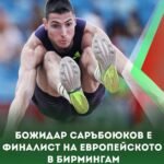 copy_16356537-3d3b-4f95-9615-172045a283a2
